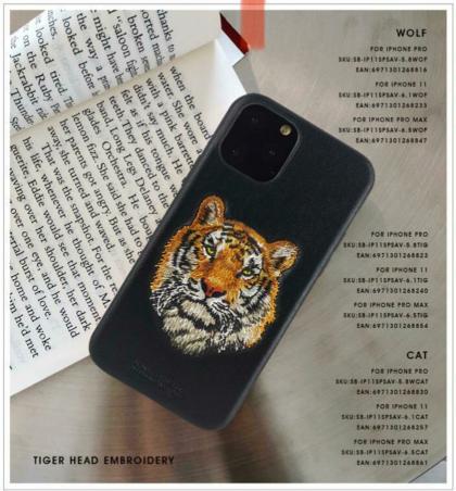 iPhone 14 Pro Santa Barbara Savanna Series Leather Case - Tiger